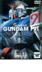 【バーゲンセール】【中古】DVD▼機動戦士ガンダム F91 レンタル落ち