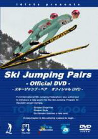 【中古】DVD▼スキージャンプ・ペア オフィシャルDVD レンタル落ち