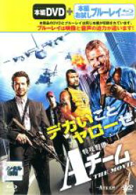 【バーゲンセール】【中古】DVD▼特攻野郎 Aチーム THE MOVIE 本編お試しブルーレイ付き レンタル落ち