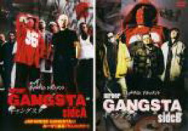 【バーゲンセール】2パック【中古】DVD▼リアルタイムドキュメント HIPHOP GANGSTA ギャングスタ(2枚セット) sideA、sideB レンタル落ち 全2巻
