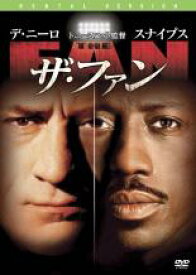 【中古】DVD▼ザ・ファン レンタル落ち