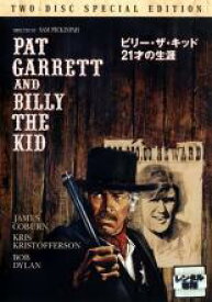 【中古】DVD▼ビリー・ザ・キッド 21才の生涯 2枚組 字幕のみ レンタル落ち