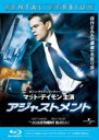 【バーゲンセール】【中古】Blu-ray▼アジャストメント ブルーレイディスク レンタル落ち