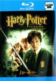 【バーゲンセール】【中古】Blu-ray▼ハリー ポッターと秘密の部屋 ブルーレイディスク レンタル落ち