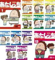 楽天市場】あたしンち dvd 全巻セットの通販