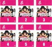 楽天市場】priceless ~あるわけねぇだろ、んなもん!~ dvd-boxの通販 