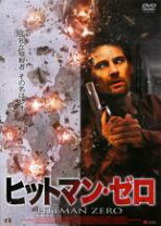ジャクリーン・ビセット　シークレット  