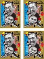 楽天市場】笑ってはいけない dvd セットの通販