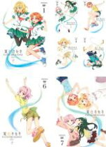 楽天市場】全巻セット 夏色キセキの通販