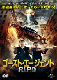 【中古】DVD▼ゴースト・エージェント R.I.P.D. レンタル落ち