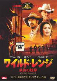 【中古】DVD▼ワイルド・レンジ 最後の銃撃 レンタル落ち