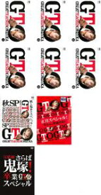 【バーゲンセール】全巻セット【中古】DVD▼GTO 2012(9枚セット)+ 秋も鬼暴れスペシャル、正月スペシャル、完結編 さらば鬼塚!卒業スペシャル レンタル落ち