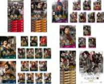 楽天市場】水滸伝 DVDの通販 