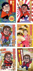 【バーゲンセール】【中古】DVD▼綾小路きみまろ 爆笑!エキサイトライブビデオ(6枚セット)1、2、3、4、5、最新ライブ名演集 レンタル落ち 全6巻