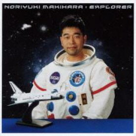 【バーゲンセール】【中古】CD▼EXPLORER 通常盤 レンタル落ち