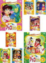 楽天市場】ひみつのアッコちゃん セット（アニメ｜DVD）：CD・DVDの通販 