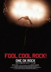 【中古】DVD▼FOOL COOL ROCK!ONE OK ROCK DOCUMENTARY FILM レンタル落ち