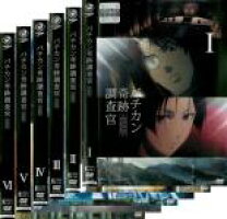 楽天市場】バチカン奇跡調査官 dvdの通販