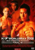 楽天市場】k-1 world max dvdの通販