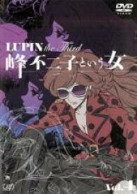 【バーゲンセール】【中古】DVD▼ルパン三世 LUPIN the Third 峰不二子という女 4 レンタル落ち