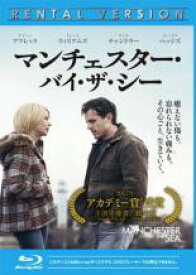 【バーゲンセール】【中古】Blu-ray▼マンチェスター・バイ・ザ・シー ブルーレイディスク レンタル落ち