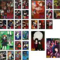 楽天市場】地獄少女 dvd セットの通販