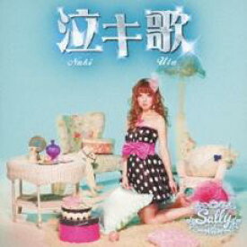 【バーゲンセール】【中古】CD▼泣キ歌 CD+DVD レンタル落ち