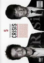 楽天市場】crisis dvdの通販 