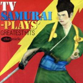 【バーゲンセール】【中古】CD▼TV 時代劇 グレイテスト・ヒッツ レンタル落ち
