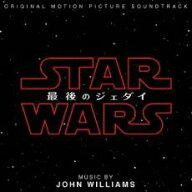 【バーゲンセール】【中古】CD▼スター・ウォーズ 最後のジェダイ オリジナル サウンドトラック レンタル…
