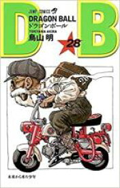 【バーゲンセール】中古 Comic▼DRAGON BALL ドラゴンボール 28 未来から来た少年 レンタル落ち