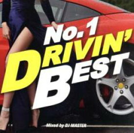 【バーゲンセール】【中古】CD▼No.1 DRIVIN’ BEST 2CD レンタル落ち