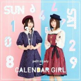 【バーゲンセール】【中古】CD▼CALENDAR GIRL 通常盤 レンタル落ち