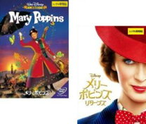 楽天市場】メリー ポピンズ dvd 吹替の通販