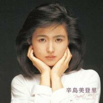楽天市場】辛島美登里 dvdの通販 