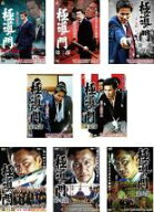 【バーゲンセール】【中古】DVD▼極道の門(8枚セット)1、2、3、4、5、6、7、8 レンタル落ち 全8巻