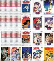 楽天市場】うる星やつら 全巻（CD・DVD）の通販 