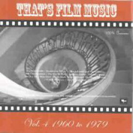 【バーゲンセール】【中古】CD▼ザッツ・フィルム・ミュージック Vol.4 1960 to 1979 レンタル落ち