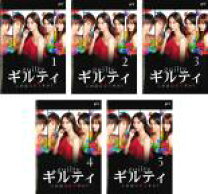 楽天市場】ギルティ 〜この恋は罪ですか?〜 dvd-boxの通販