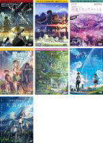 楽天市場】天気の子 君の名は セットの通販