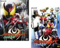 楽天市場】仮面ライダー dvd キバ 全巻の通販 