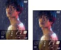 楽天市場】潤一 dvdの通販 
