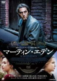 【バーゲンセール】【中古】DVD▼マーティン・エデン レンタル落ち