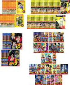 全巻セット【中古】DVD▼DRAGON BALL ドラゴンボール(130枚セット)全26巻 + Z 全49巻 + GT 全11巻 + 超 全44巻 レンタル落ち