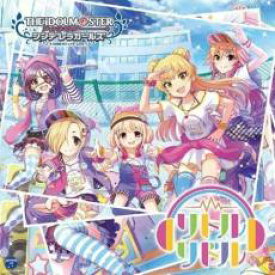 【バーゲンセール】【中古】CD▼THE IDOLM@STER CINDERELLA GIRLS STARLIGHT MASTER 20 リトルリドル レンタル落ち