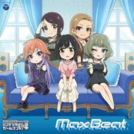 【バーゲンセール】【中古】CD▼THE IDOLM@STER CINDERELLA GIRLS LITTLE STARS! Max Beat レンタル落ち