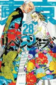 中古 Comic▼東京卍リベンジャーズ 28 レンタル落ち