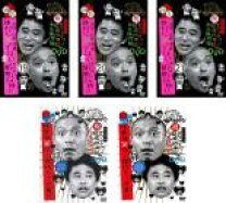 楽天市場】ガキの使い dvd 21の通販