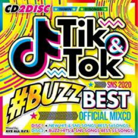 【バーゲンセール】【中古】CD▼TIK&TOK SNS 2020 BUZZ BEST- OFFICIAL MIXCD 2CD レンタル落ち