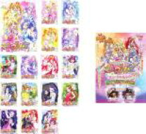 楽天市場】ドキドキ プリキュア 全16巻 dvdセットの通販 